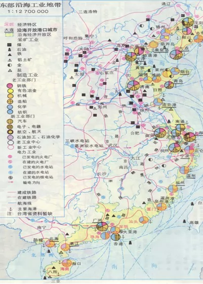 青岛和连云港的GDP_青岛连云港路(2)