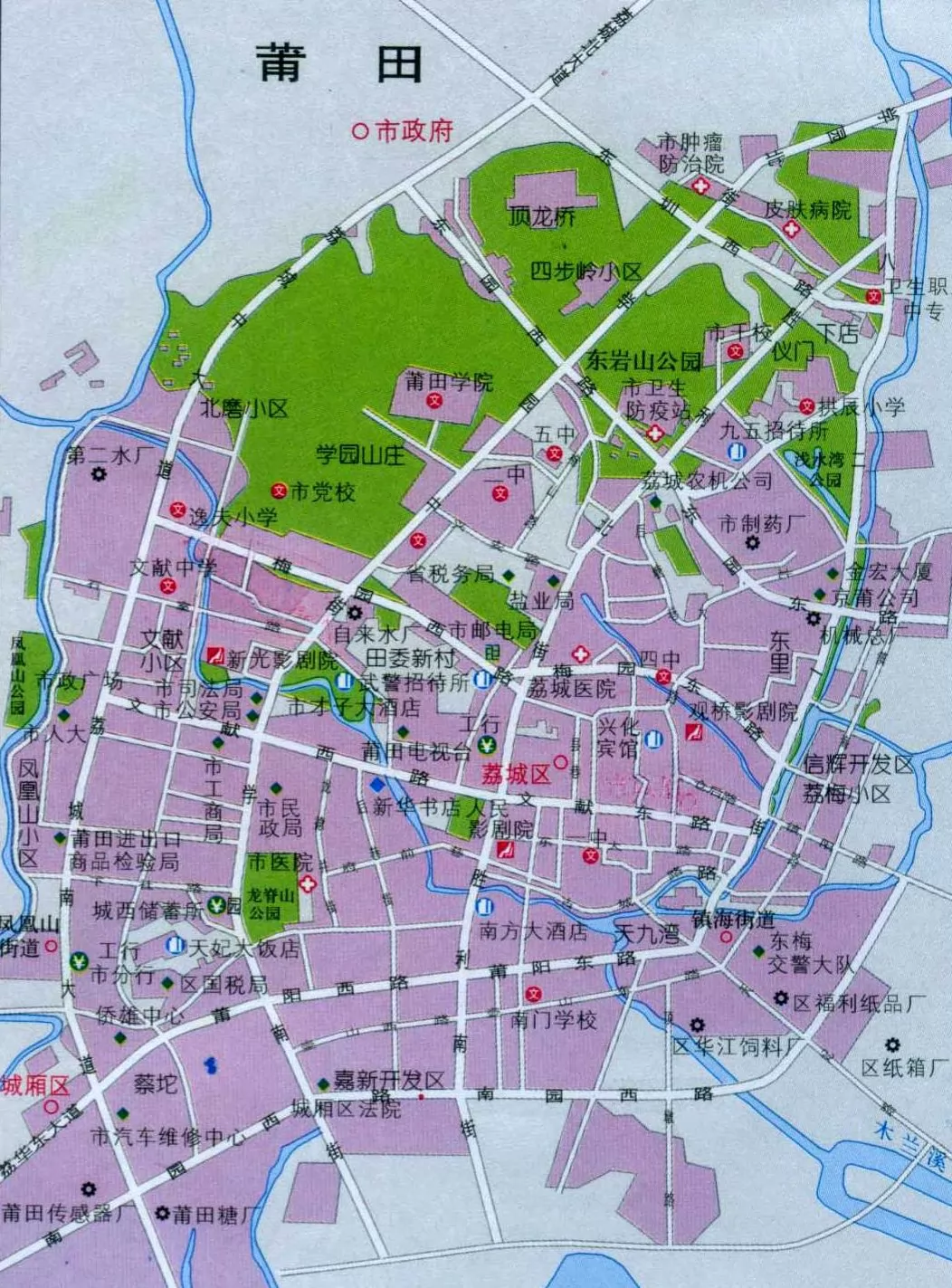 莆田市区地图