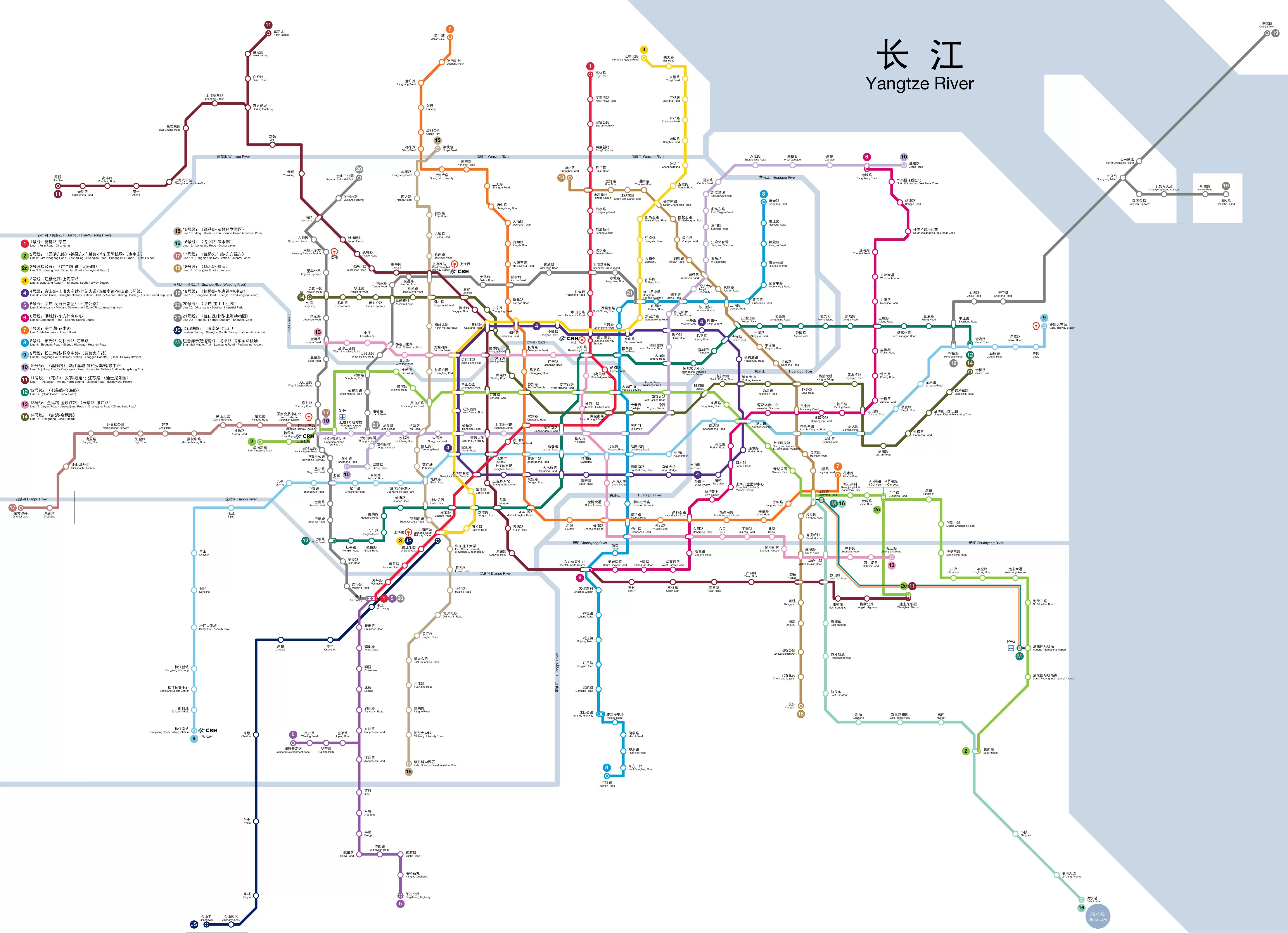 上海地铁线路图