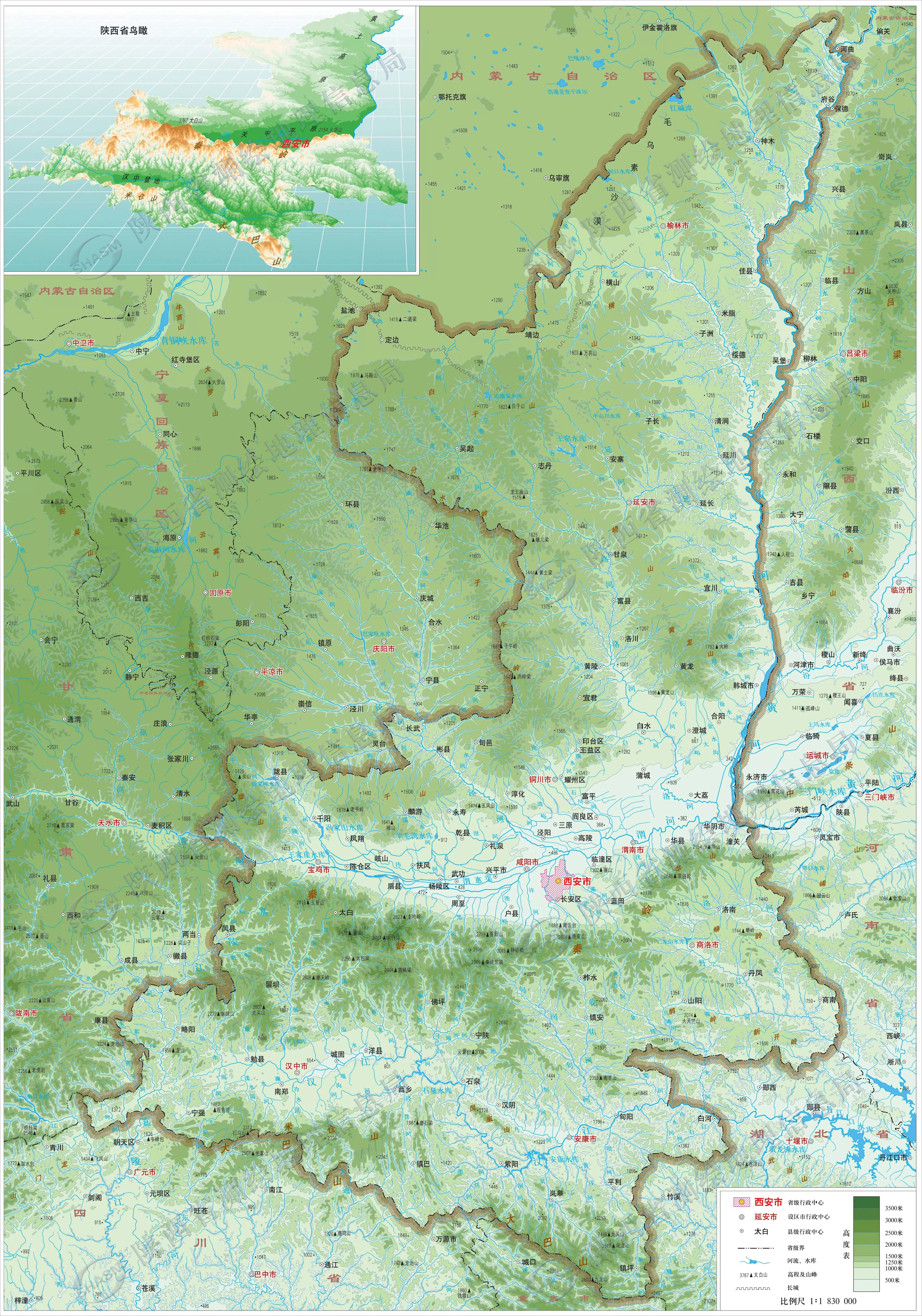 陕西省地形地势地图