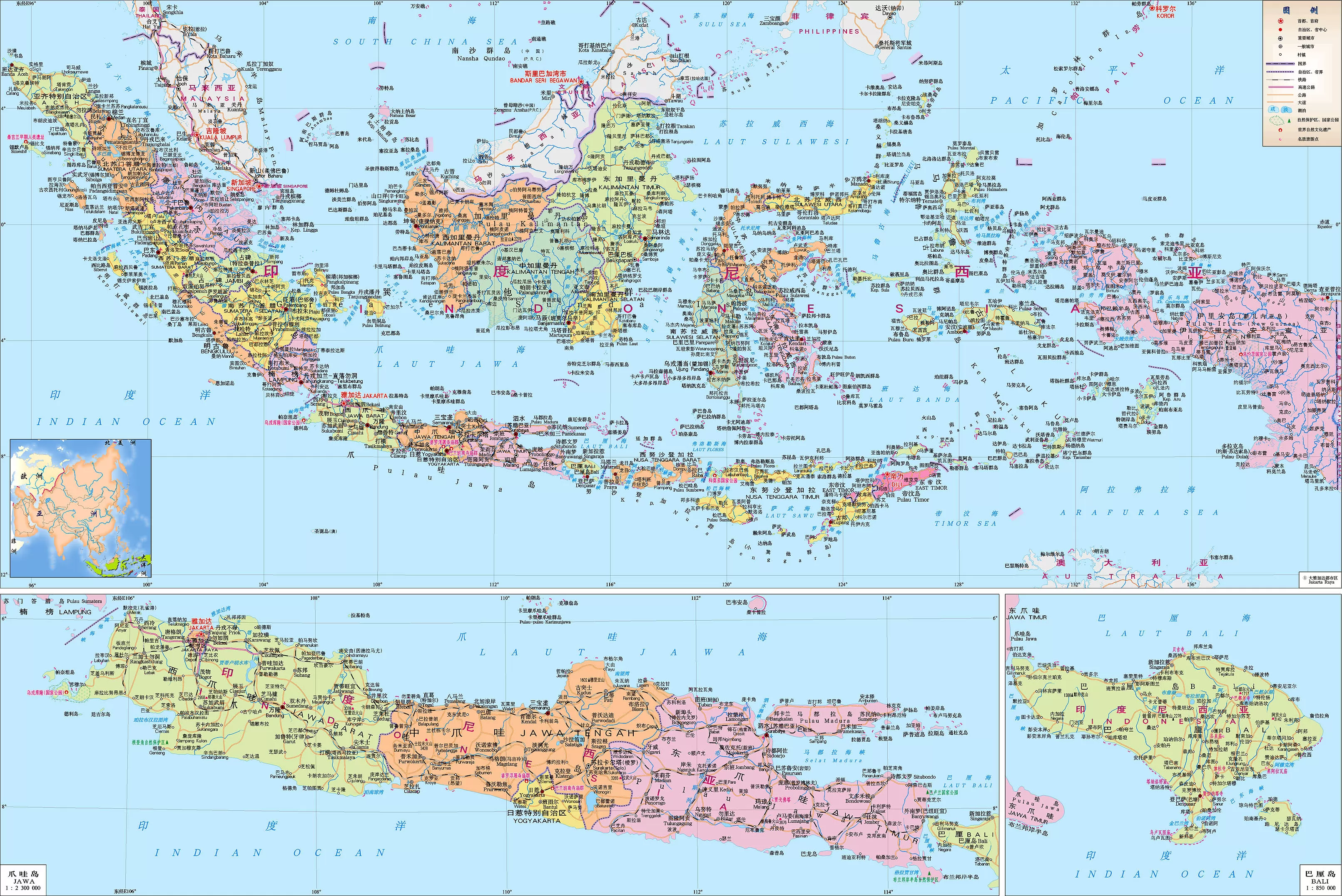 世界地图--印尼地图,印度尼西亚地图