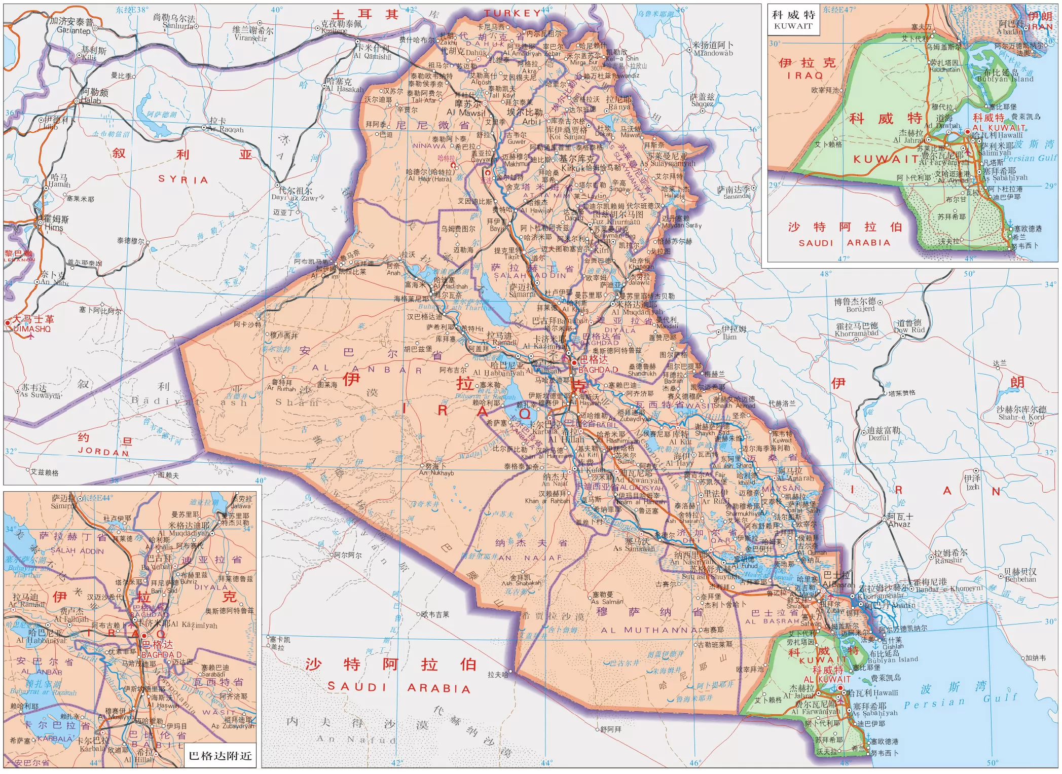 伊拉克地图科威特地图伊拉克地图中文版全图科威特地图中文版全图