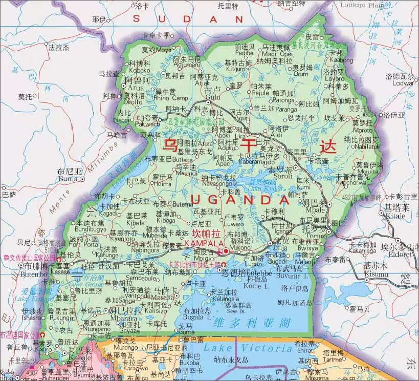 乌干达地图中英文对照版全图 - 中英世界地图 