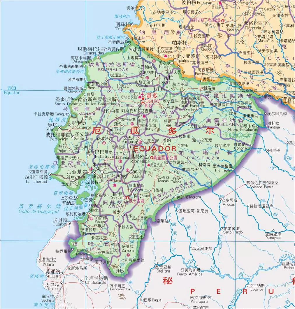 厄瓜多尔地图中英文对照版全图