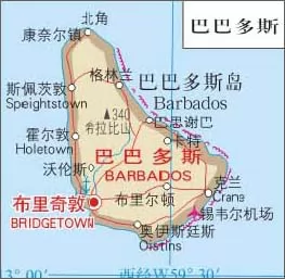 巴巴多斯地图中英文对照版全图 - 中英世界地图
