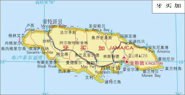 牙买加地图中英文对照版全图 - 中英世界地图 