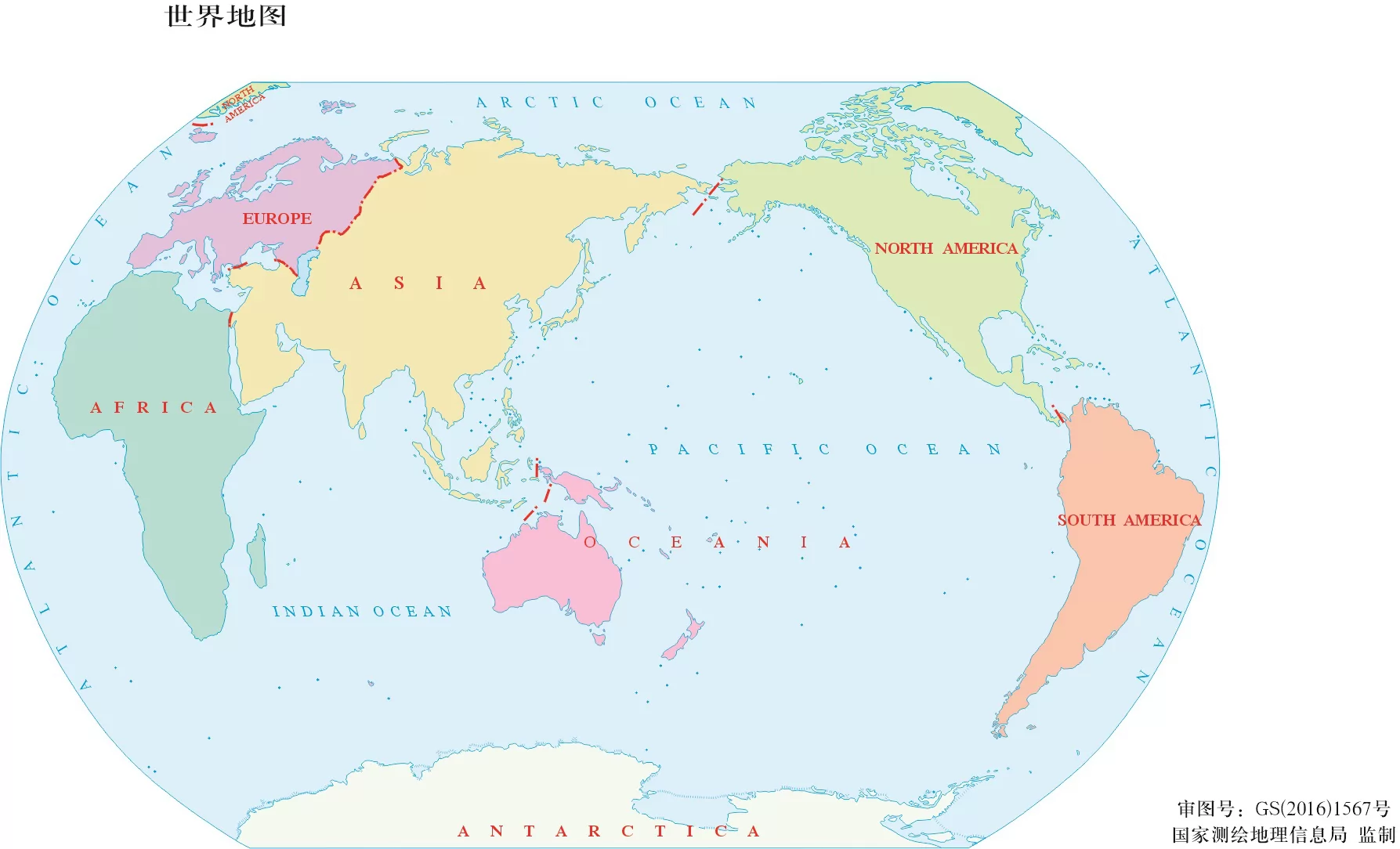 世界地图政区全图-1:2.5亿,64开,分洲设色,英文