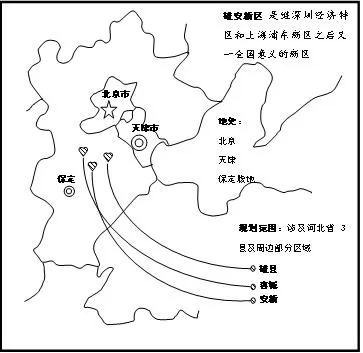 江苏东海县高考补习学校2018届高三第一次考