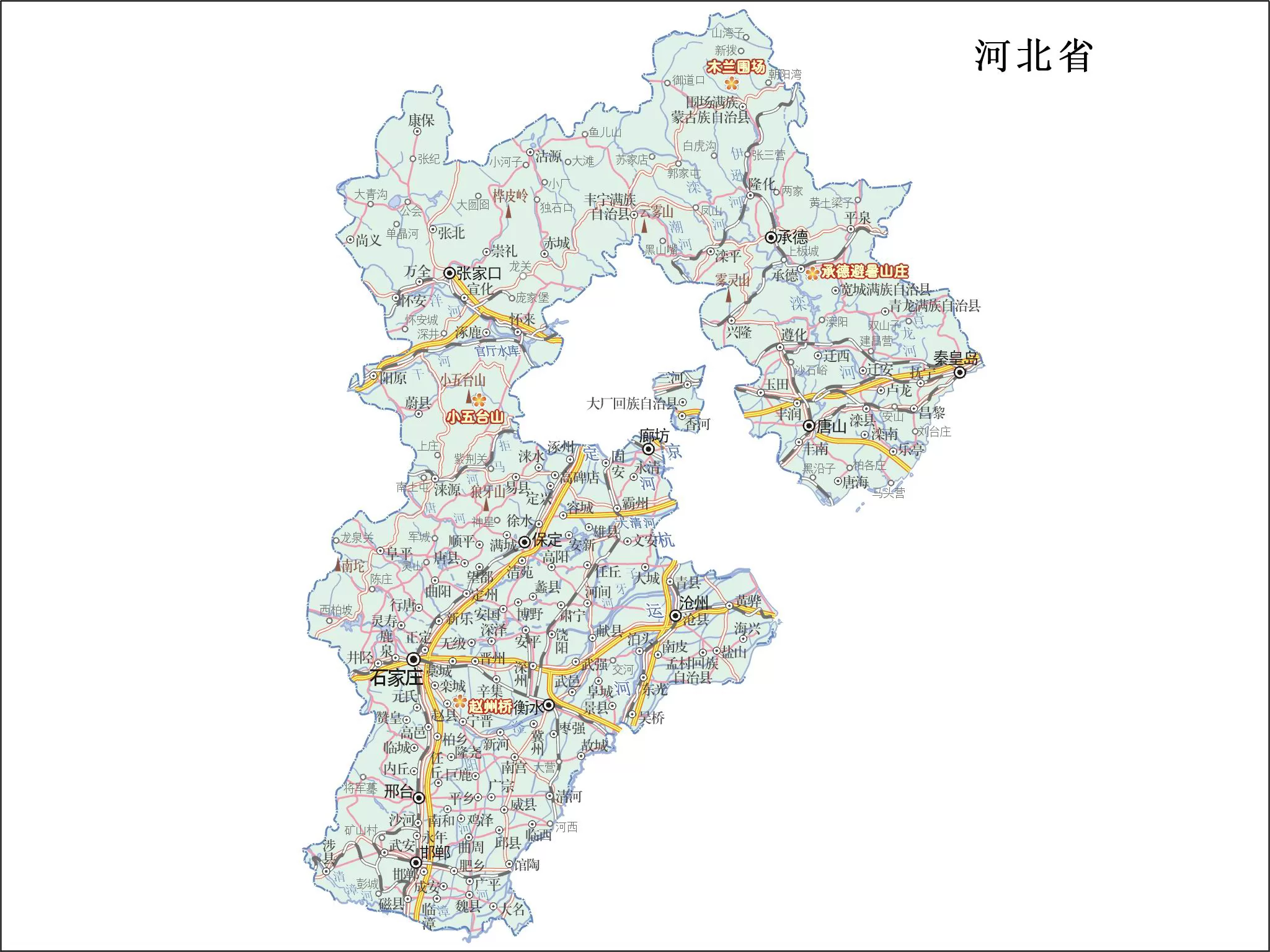河北省政区地图