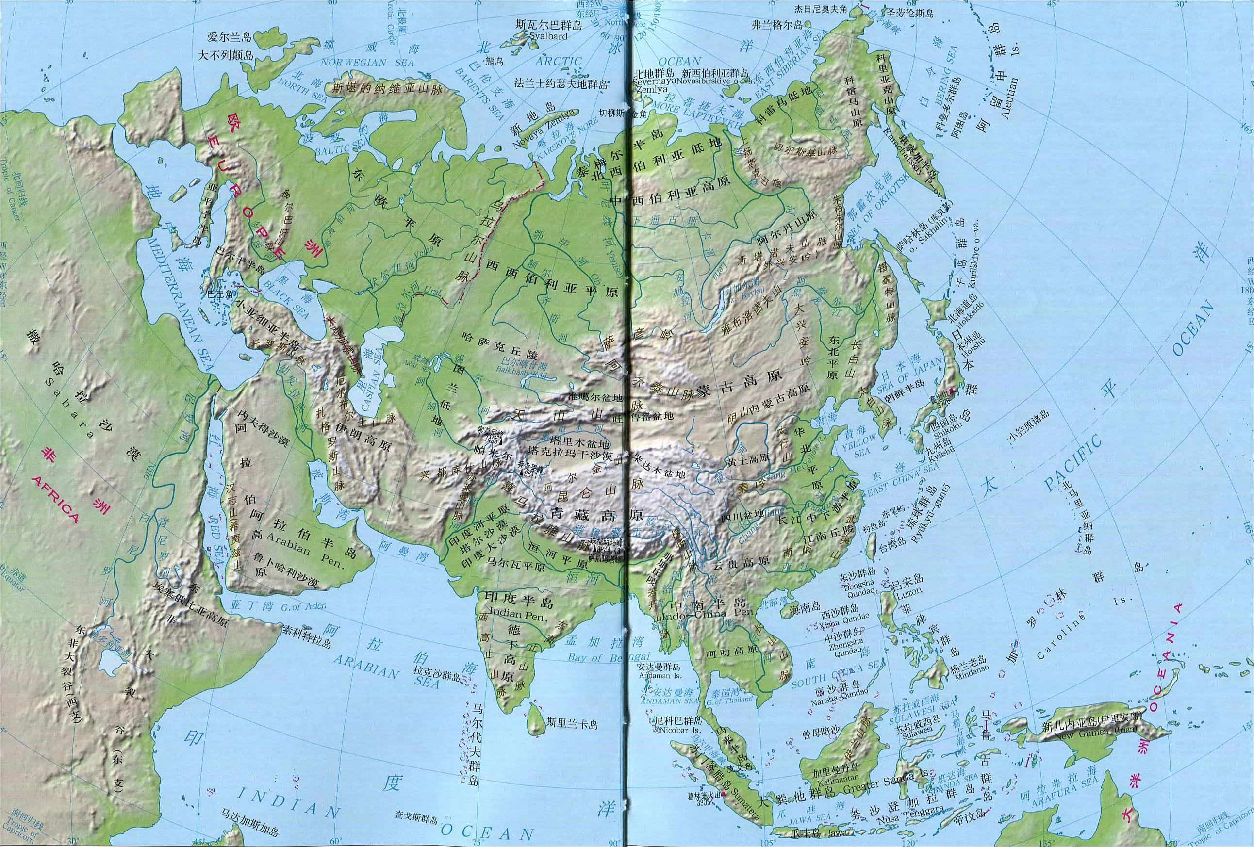 亚洲立体地形图 - 亚洲地图 - 地理教师网