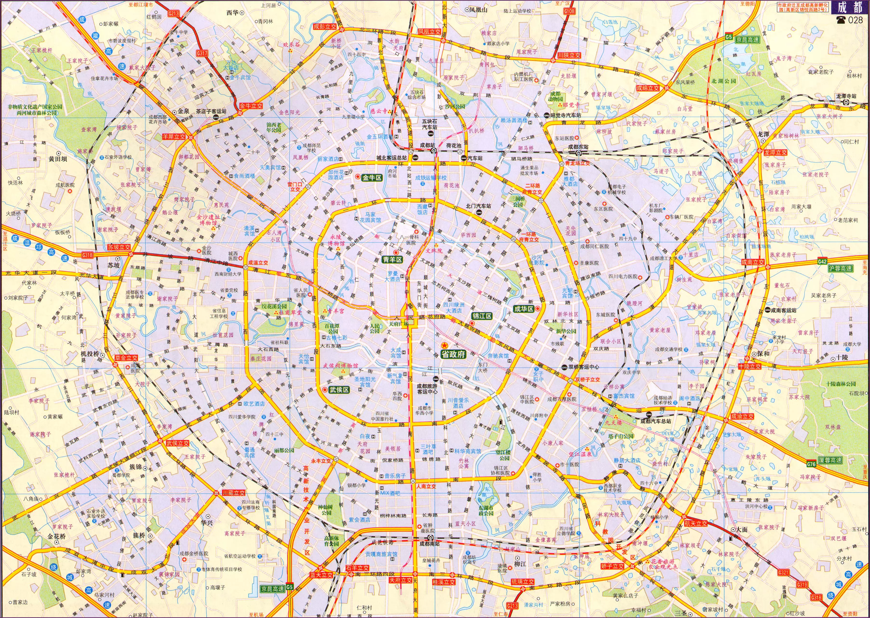 成都市交通地图