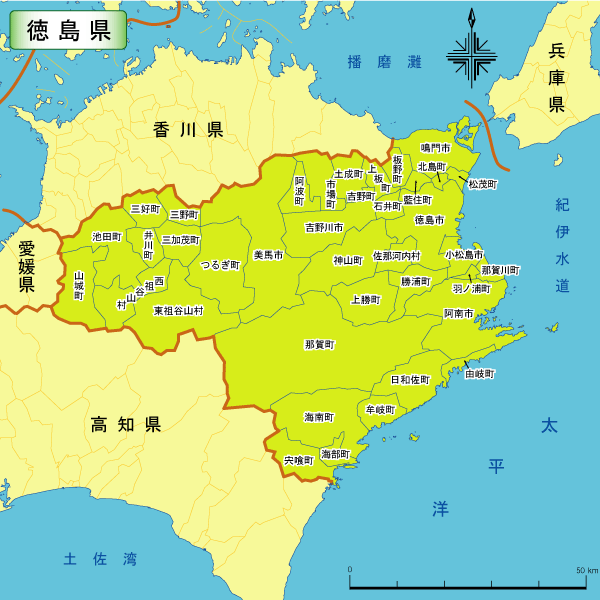 日本德岛县地图中文版