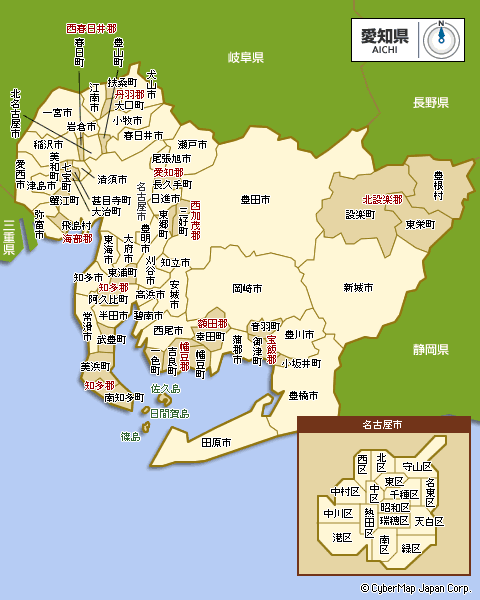 日本爱知县地图中文版