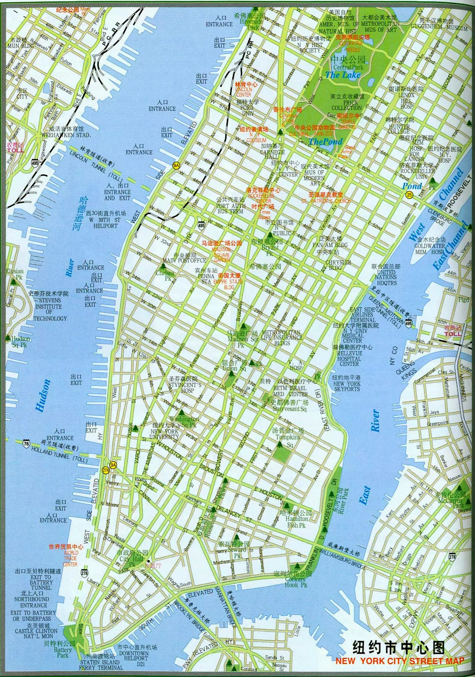 纽约市中心地图