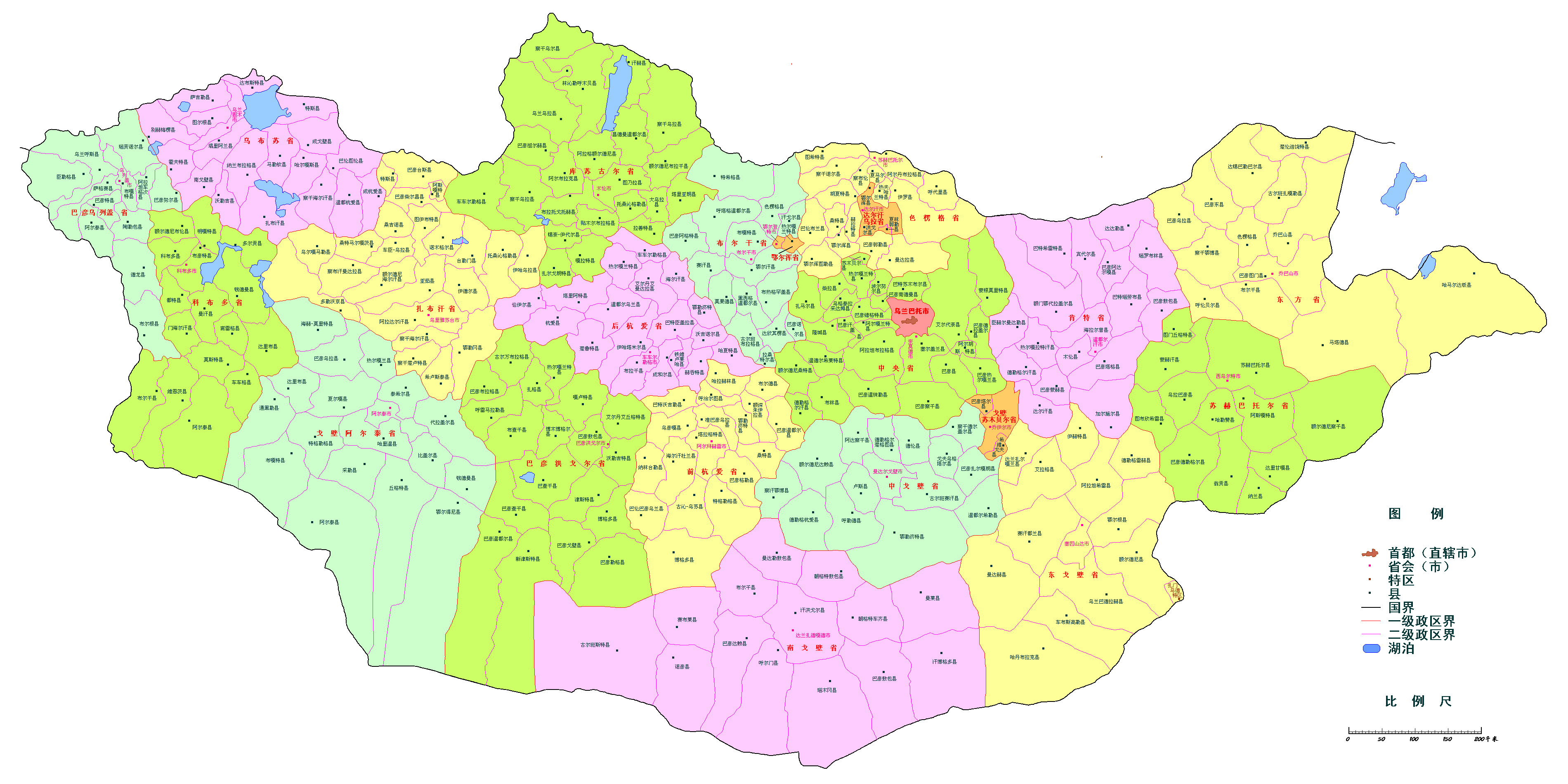 蒙古分县行政区划图