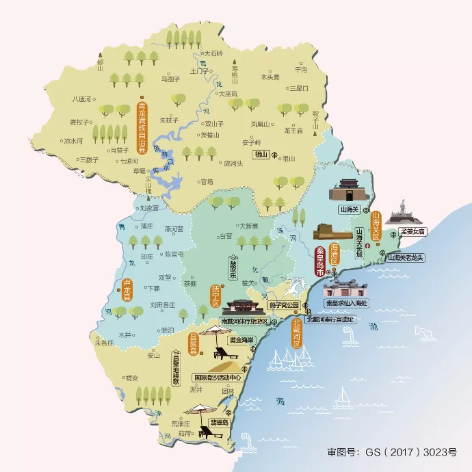 河北省秦皇岛市旅游地图