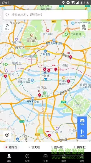 小特地图 v2.9.0 安卓版 4