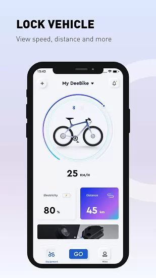 DeeBike骑行软件 v1.8.4 安卓版 1