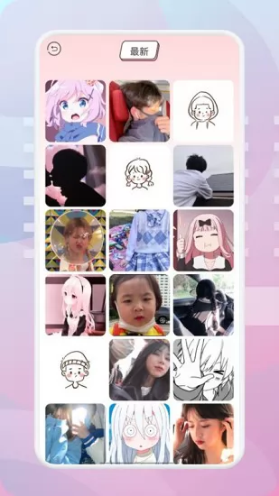 清美app v1.1  安卓版 2