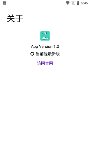 万能检讨自动生成器(写锤子检讨书) v3.4.2  安卓版 0