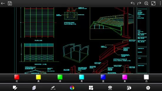 cadmate v2.1.2 手机版 1