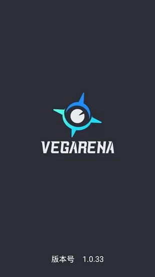 vegarena云电脑 v1.0.33 安卓版 0