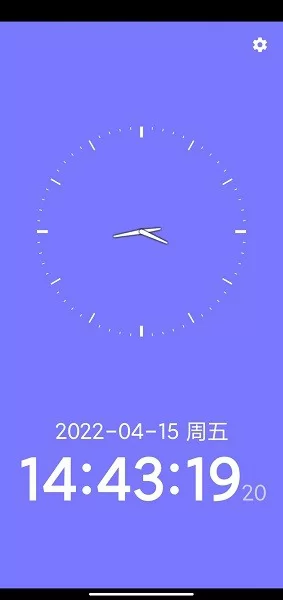 简约完美时钟app v2.1.0 安卓最新版 1