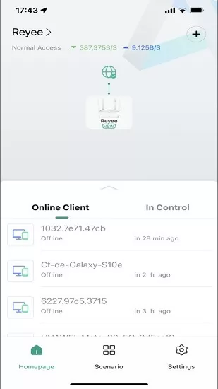 锐捷睿易路由器Reyee Router v1.2.0 安卓版 0