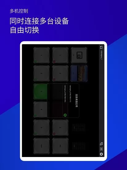 雷特键盘最新版 v1.1.3 安卓版 1