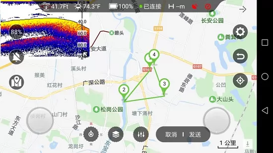 探鱼者手机探鱼器(iremotefishing) v1.104220121 安卓版 3