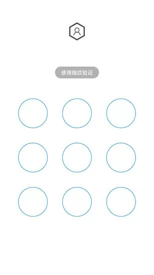 人脸应用锁app v1.0.3 安卓版 2