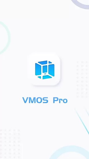 vmos pro最新版破解版永久会员 v1.9.1 安卓免更新版 1