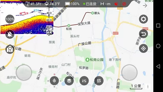 探鱼者手机探鱼器(iremotefishing) v1.104220121 安卓版 2