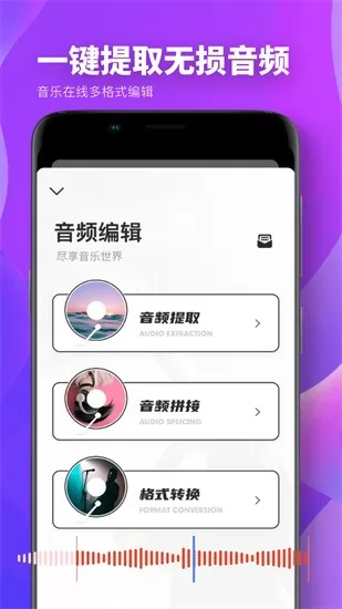 ps修图器app v12.4 安卓版 1