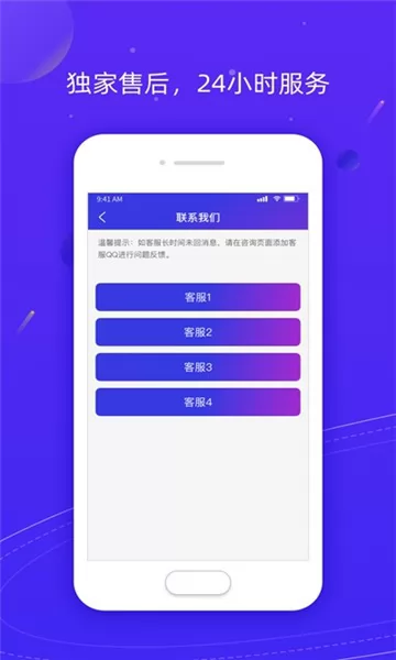 z分身v1.0.15旧版本