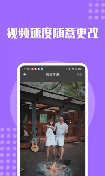 完美去水印app v1.0.7 官方最新版 0