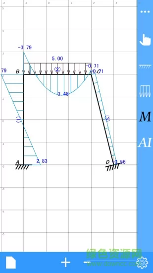 结构力学求解器app(结构大师) v2.7.1 官方安卓版 0