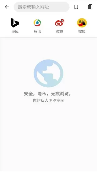 安果应用锁app下载