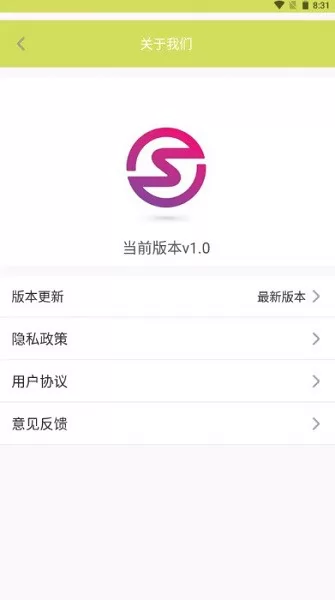 xz记账最新版 v1.0 安卓版 0