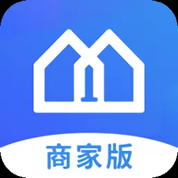 土巴兔建材通商家版