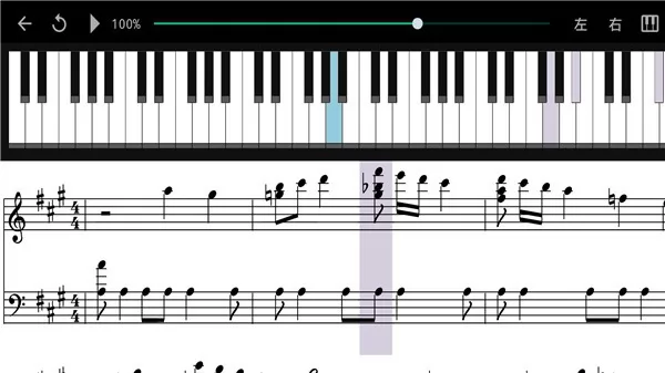 指舞钢琴最新版 v1.0.0 安卓版 2