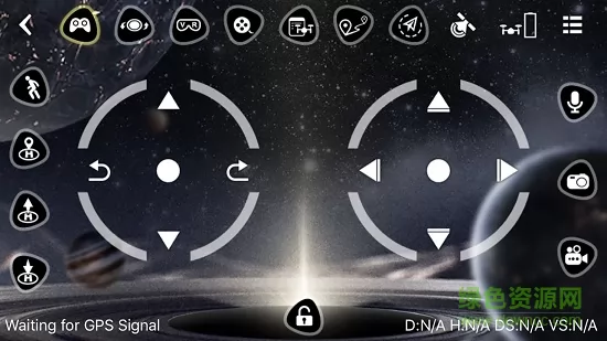 瀛寰无人机vsgpsAPP v2.0.9 安卓版 0