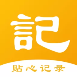 极简记事本apk