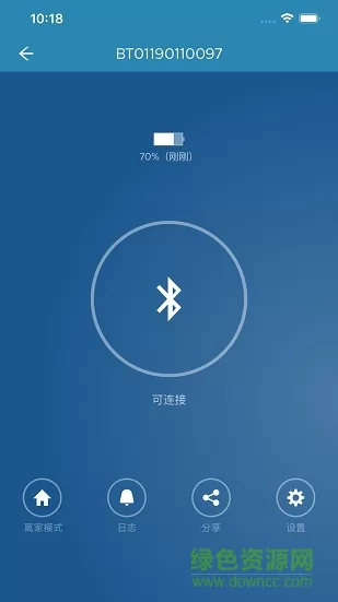 飞利浦智能锁软件(philips easykey) v3.5.22040202 安卓版 3