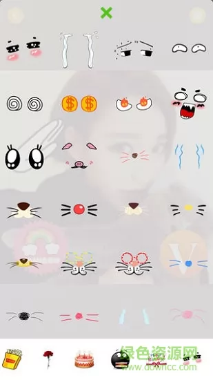 头像制作器app v1.4.3 安卓版 2