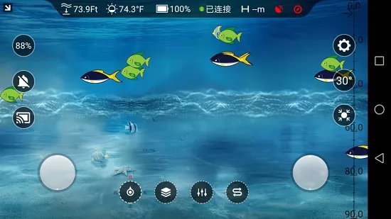 探鱼者手机探鱼器(iremotefishing) v1.104220121 安卓版 1