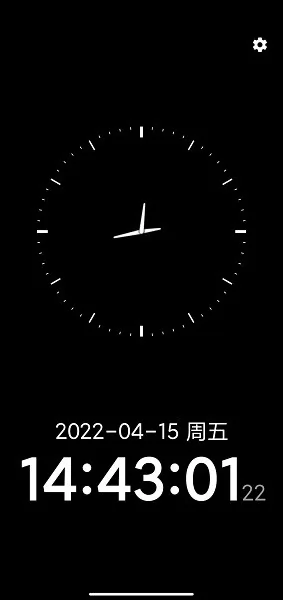 简约完美时钟app v2.1.0 安卓最新版 2