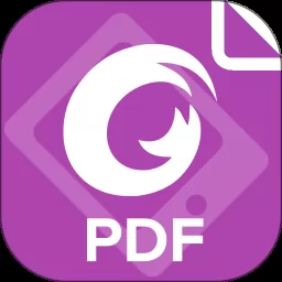 foxit pdf edit福昕