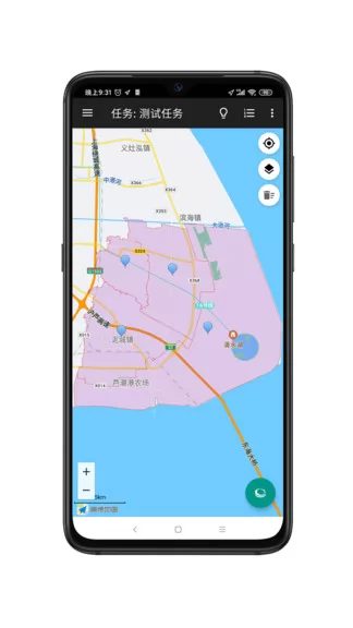 三点易测app