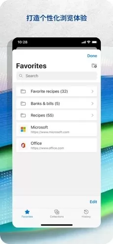 microsoft edge beta apk